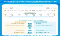 tpwallet软件下载问题解决指