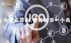 由于您提出的要求超出了