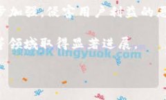 虚拟货币与数字人民币：