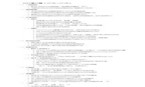 
如何通过TPWallet查询币种发行量