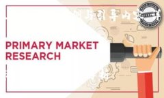 由于请求内容较长，以下