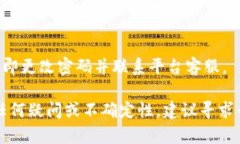 注意：由于您请求的内容