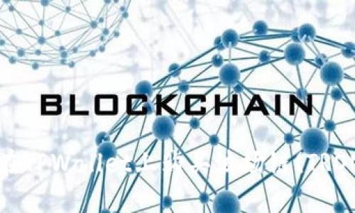 如何在TPWallet上购买波场链(TRON)币?