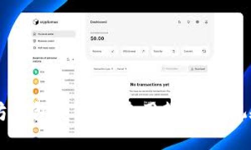以太坊钱包电脑版使用教程及视频指南