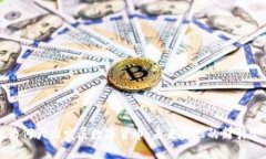 为何大力发展数字货币：